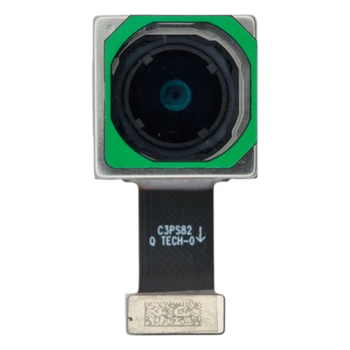 Камера Motorola XT2407 Moto Edge 50, Основная - 619701