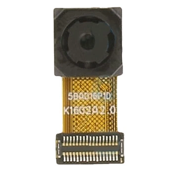 Камера Huawei Y6 II, Основна - 178169