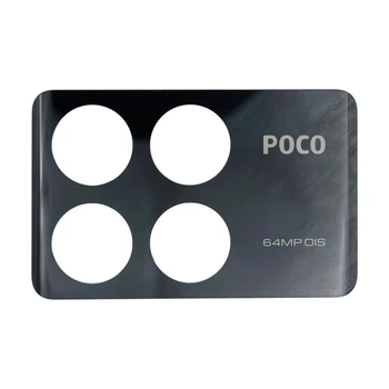 Стекло на камеру Xiaomi Poco X6 Pro 5G, Черный - 631600