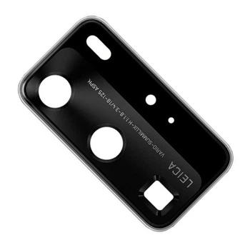 Стекло на камеру Huawei P40 Pro, Серебряный - 206194