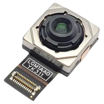 Камера Motorola XT2095 Moto E7, Основная - 450695