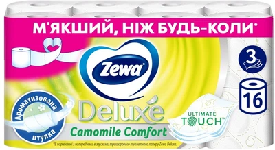 Туалетний папір Zewa Deluxe Ромашка 3 шари 19.3 метра 16 рулонів (7322540201925)