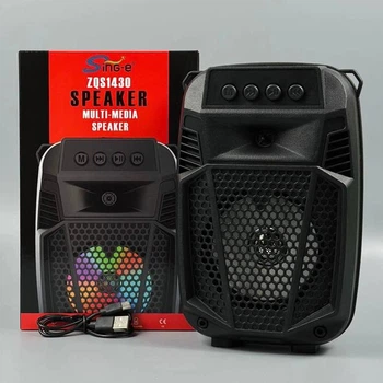 Портативная беспроводная колонка Sing-e ZQS1430 Mini RGB Multi Media 8W 1200mAh Черный