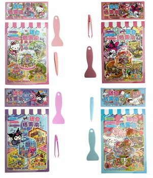 Ігровий набір 4шт Румбокси Hello Kitty, Kuromi, My Melody Mini World Scenic Book 3D з наліпками + пінцет+ притискач TT85-023
