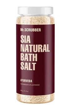 Парфумована сіль для ванни Mr.SCRUBBER Sia Natural Bath Salt Ayurveda 600 g