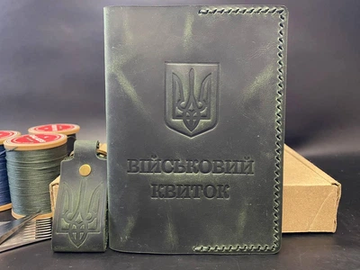 Обкладинка на Військовий Квиток Із Натуральної Шкіри Ручної Роботи Набір + Брелок Зелений Колір