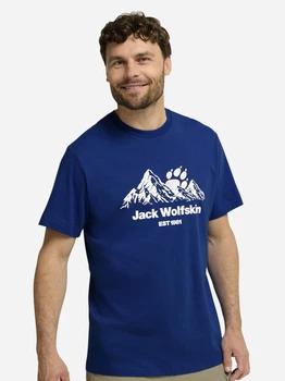 Футболка бавовняна довга чоловіча Jack Wolfskin Carefree A66090-T0464 M Синя з принтом (4064886682305)