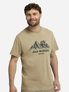 Футболка бавовняна довга чоловіча Jack Wolfskin Carefree A66090-T0468 L Бежева з принтом (4064886684149)