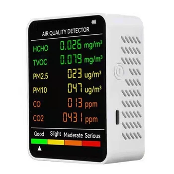 Анализатор качества воздуха 6в1 PM2.5 PM10 CO CO2 TVOC HCHO с аккумулятором AQD-01