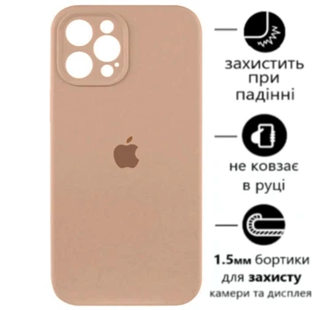 Чохол Silicone Premium case з захистом камери для iPhone 16 Pro Full Camera Protective desert gold 5590