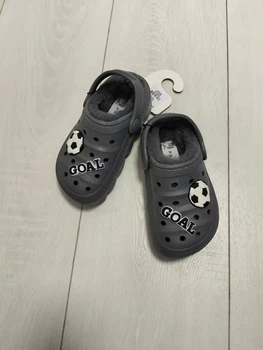 Кроксы с мехом серые Футбол Primark 23 (400012636)