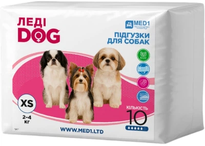 Памперси для собак MED1 Lady Dog розмір XS 10 шт (MED1-LD-XS)