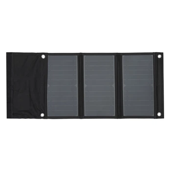Солнечная батарея портативная КВАНТ PSB-21W 2USB 5 вольт + DC 18 вольт