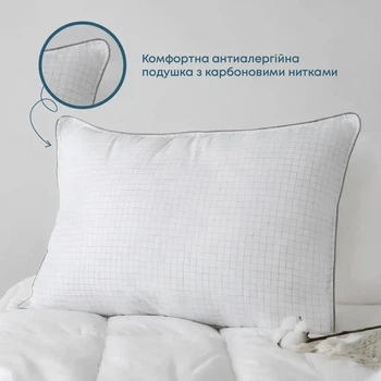 Подушка INNOVATION "TENERGY", 50x70