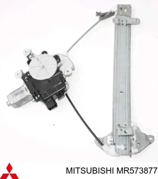 Стеклоподъемник передний Mitsubishi (MR573877)