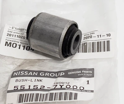 Сайлентблок рычага подвески Nissan (55152-7Y000)