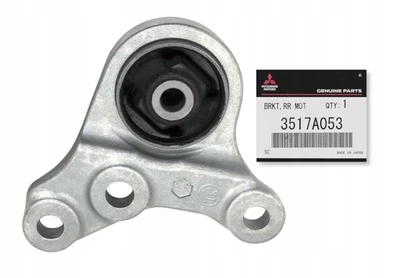 Опора КПП Mitsubishi (3517A053)