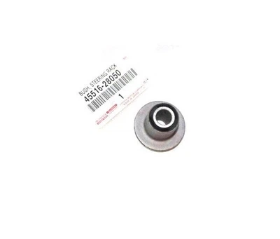 Сайлентблок кермової рейки Toyota (4551628050)