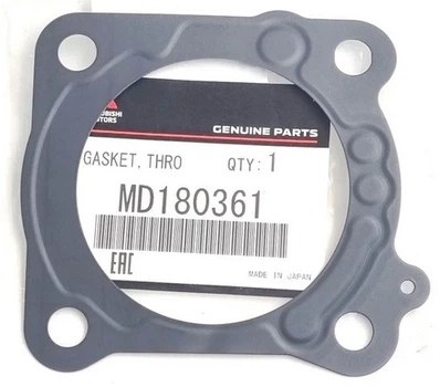Прокладка дроссельной заслонки Mitsubishi (MD180361)