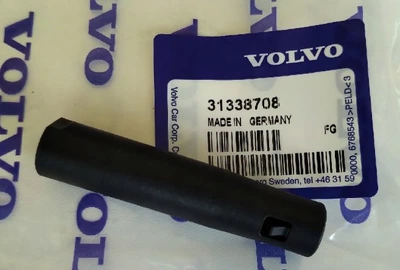 Кронштейн радіатора Volvo (31338708)