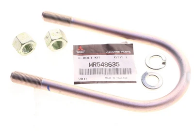 Скоба кріплення рессори Mitsubishi (MR548635)