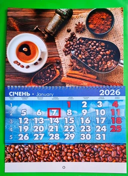 Календар 2026 Офісний (з бігунком, 1 пружина) А4