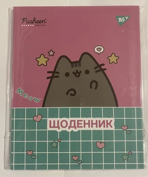 Дневник школьный YES интегральный Pusheen Meow, А5 40 листов 911601