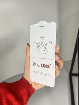 Защитное стекло 10D с сеткой динамика (Anti-Dust) для Apple iPhone 6 Plus / 7 Plus / 8 Plus (White)