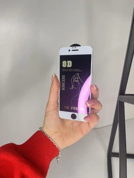 Зеркальное защитное стекло для Apple iPhone 6 / 6s (Purple/White, Олеофобное)