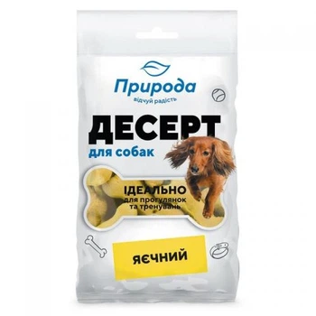 Ласощі Десерт «Яєчний», для собак Природа 100 г