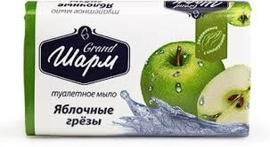 Мыло туалетное Шарм Яблочные мечты 70 г. (4820195500682)