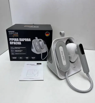 Паровой утюг Zepline для одежды 3000 Вт 1,5 л серая