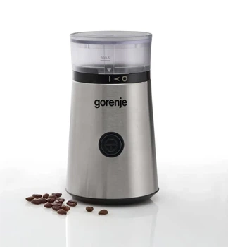Кавомолка Gorenje SMK 150 E