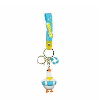 Брелок Гусак BIBI TOYS (762954BT)