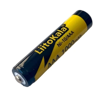 Аккумулятор AAA LiitoKala 1000mAh NiMH, 1шт, HR03 (59448)