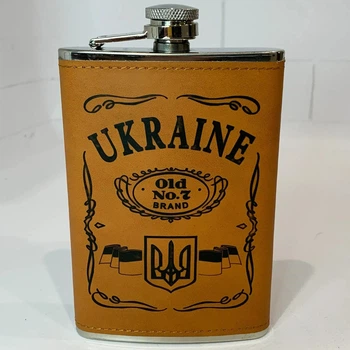 Фляга из нержавеющей стали UKRAINE обтянута кожей 270 мл WKL-021