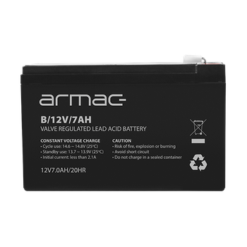 Акумуляторна батарея Armac Power Battery (B/12V/7AH)