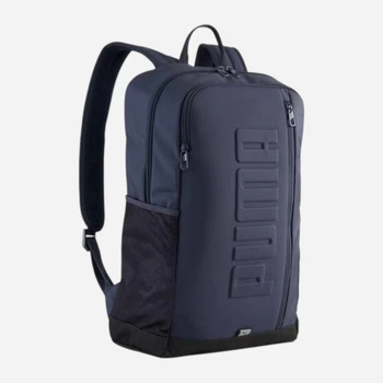 Рюкзак спортивный 26 л вмещает формат А4 Puma S 09071235 New Navy (4069162004710)