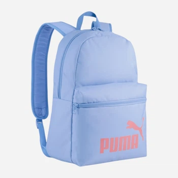 Рюкзак спортивний 22 л вміщує формат А4 Puma Phase Essentials 09116432 Intense Lavender (4069162047205)