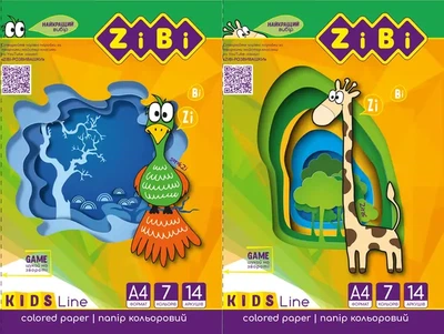Папір кольоровий Zibi А4 14арк 7 кольоррів (ZB.1901)