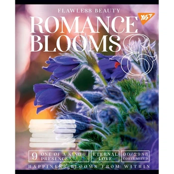 Зошит шкільний YES Romance blooms А5 36 арк. клітинка м'яка політурка (766415)