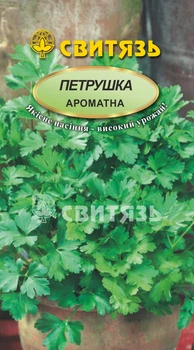 Насіння петрушка листкова Світязь Ароматна 3г