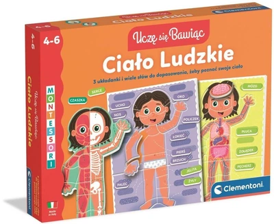 Gra interaktywna Clementoni Ciało Ludzkie (50432)(8005125504329)