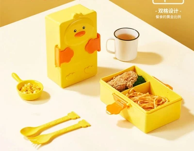 Ланч-бокс детский "Happy Duck" двухсекционный с ложкой и вилкой Желтый