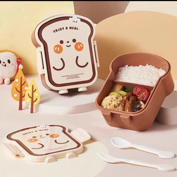Ланч-бокс детский "Enjoy a Meal" двухсекционный с ложкой и вилкой Коричневый