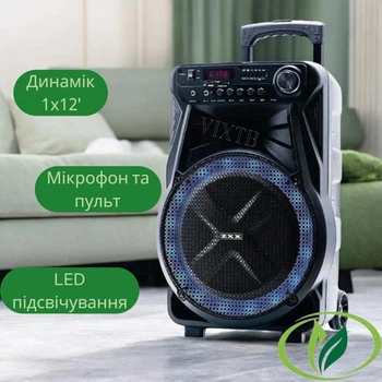 Бездротова колонка на колесах ZXX-7171 Bluetooth колонка з мікрофоном Караоке-колонка Акустична портативна колонка