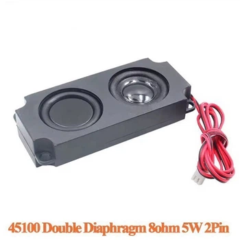 Динамик 45100 Double Diaphragm Cavity Speaker 8R 5W 2P_2.0 - 679751