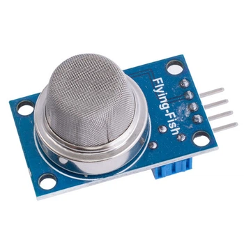 Датчик газу MQ-2 для Arduino (водород, пропан, метан, н-бутан) - 334781
