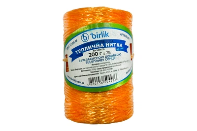 Нить полипропиленовая пакетная Birlik 200г x 280м (НП-200)