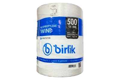 Шпагат поліпропіленовий Birlik 4кг x 2000 ТЕХ -500м/кг (ШП-2000 ТЕХ)